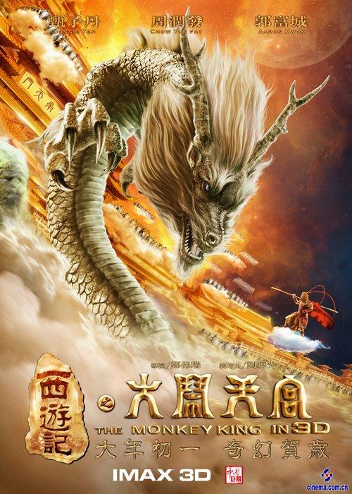立陶宛签证怎么购买